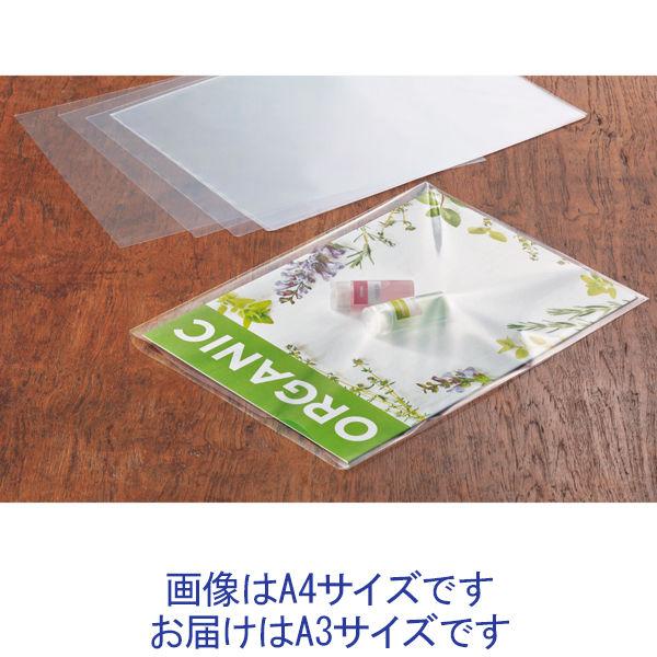 アスクル OPP袋(シール無) A3用 ASPB-12 1袋(100枚入) オリジナル