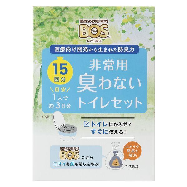 クリロン化成 BOS非常用臭わないトイレセット 15回分 BOS-0639 1箱(15回分)