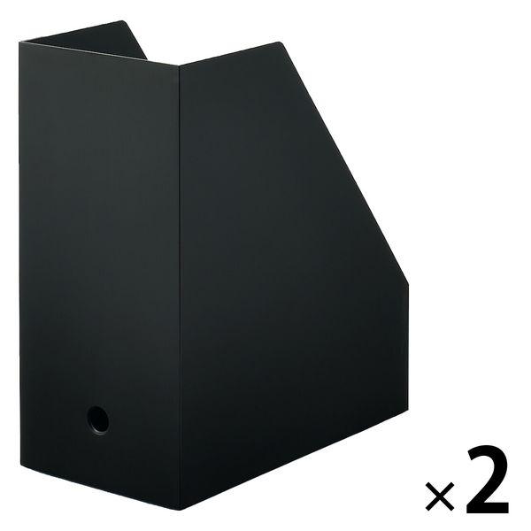 無印良品 収納 ポリプロピレンスタンドファイルボックス ワイドA4用 約幅15×奥行27.6×高さ31.8cm 1セット（1個×2）