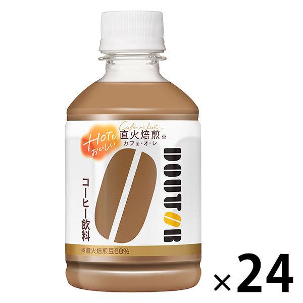 アサヒ飲料 ドトール カフェ・オ・レ 280ml 2CPU6 1箱(24本入)