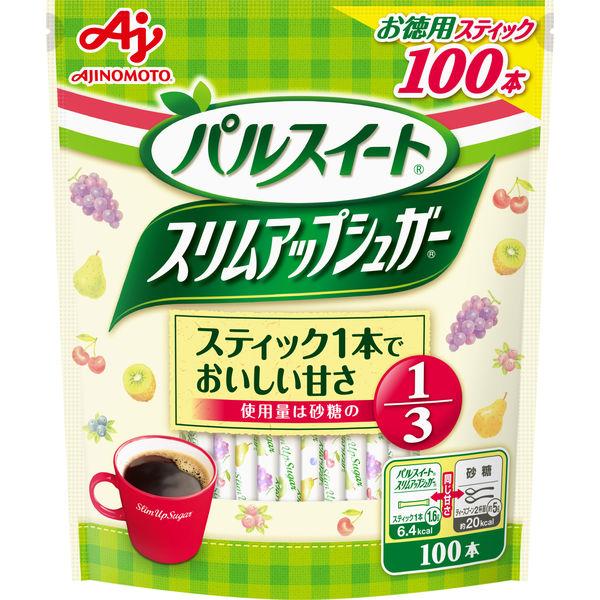 味の素 パルスイートスリムアップシュガー(スティック)100本入 4901001178490 1袋(100本入)