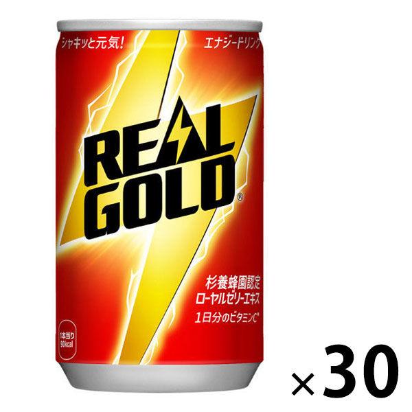 コカ・コーラ リアルゴールド 160ml 1箱（30缶入）