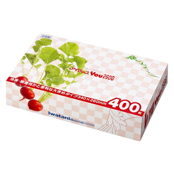 岩谷マテリアル アイラップ YOU 260G 1個(400枚入)