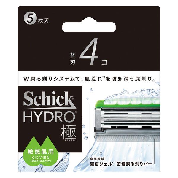シック・ジャパン シック ハイドロ極 敏感肌 替刃 4個 50030273 1個