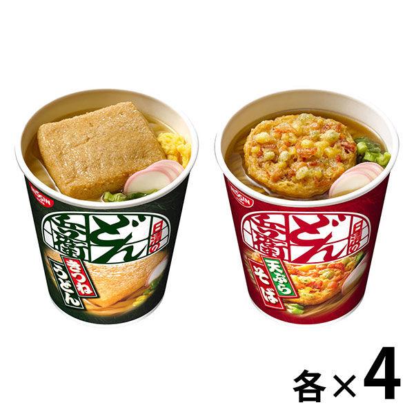 タテ型どん兵衛2種　計8食アソート