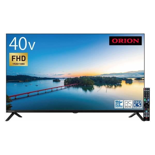 ドウシシャ ORION（オリオン） BASIC ROOM シリーズ FHD 40V型液晶テレビ OL40SE100 1台