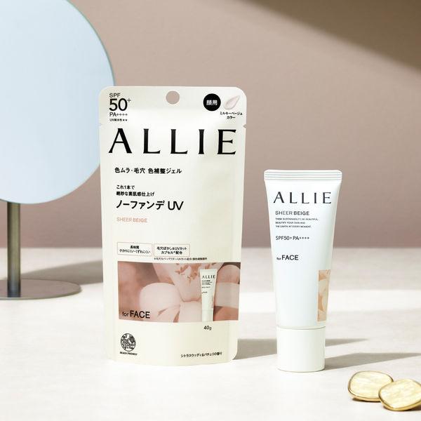 ポイント14倍 クロノビューティ カラーチューニングUV 03(ベージュ)40g SPF50+・PA++++