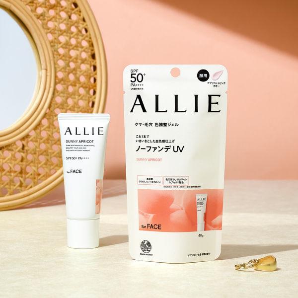 ポイント14倍 クロノビューティ カラーチューニングUV 02(ピンク)40g SPF50+・PA++++