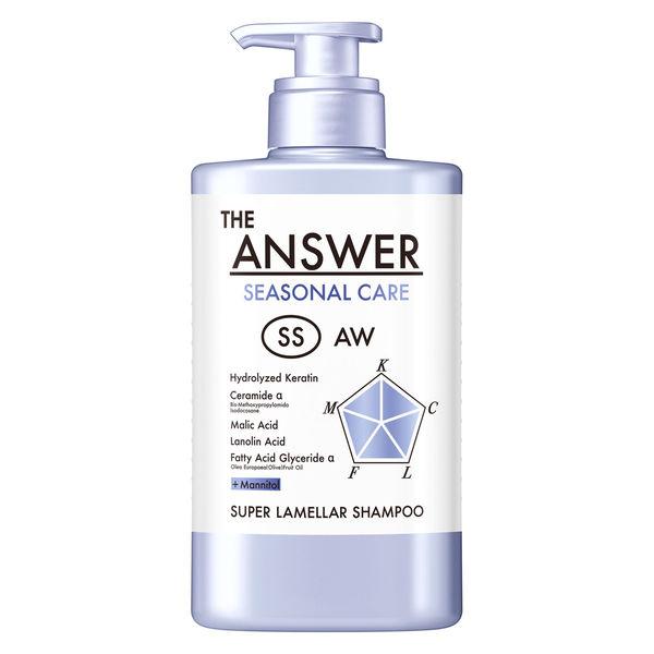 THE ANSWER（ジ アンサー）シーズナルケア SS スーパーラメラシャンプー 本体ポンプ 400ml 花王
