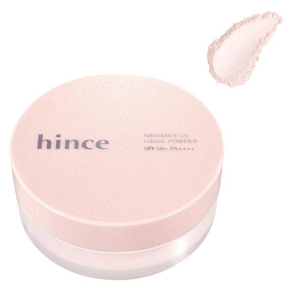 hince（ヒンス） ラディアンスUVルースパウダー 02 7g