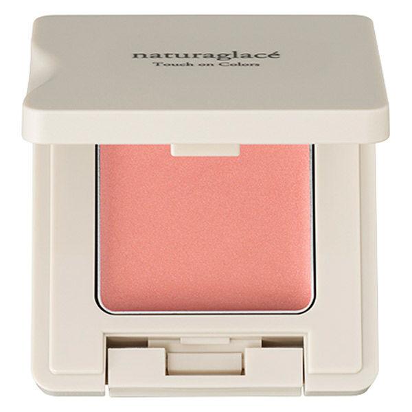 【アウトレット】【Goエシカル】訳あり naturaglace（ナチュラグラッセ） タッチオンカラー03P ケース付きテスター 1個