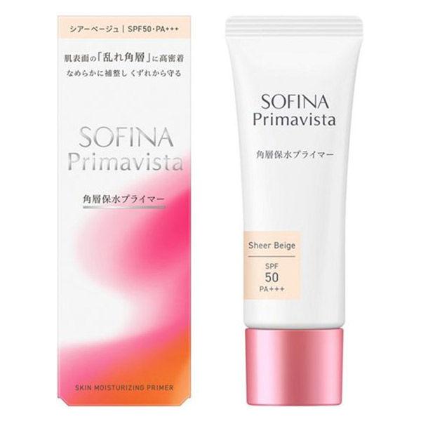 ポイント14倍 Primavista（プリマヴィスタ） 角層保水プライマー シアーベージュ 25g