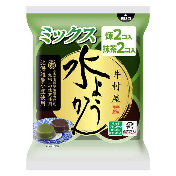 羊羹 カップ 食べきりサイズ お配り菓子 水ようかん ミックス　62g×4個入 1袋