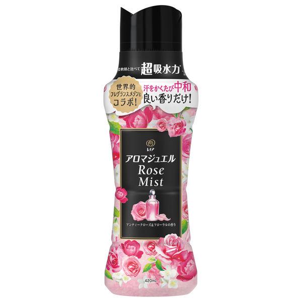 【アウトレット】レノア アロマジュエル アンティークローズ＆フローラル 本体 420mL 1個 香り付け専用ビーズ P＆G