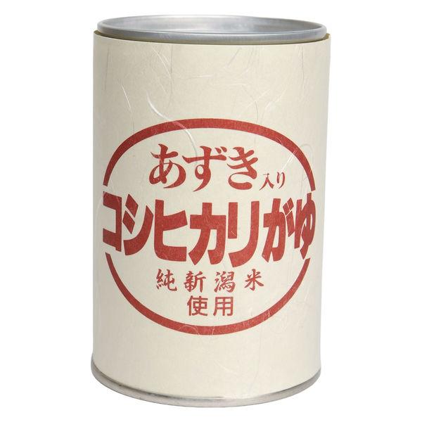 コシヒカリがゆ（缶）280ｇ 1本 お粥 ヒカリ食品