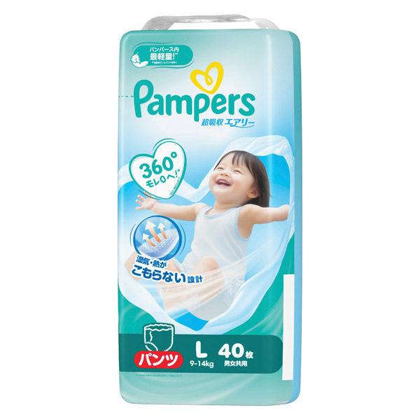 パンパース おむつ パンツ Lサイズ（9〜14kg）1パック（40枚入） 超吸収エアリー P＆G
