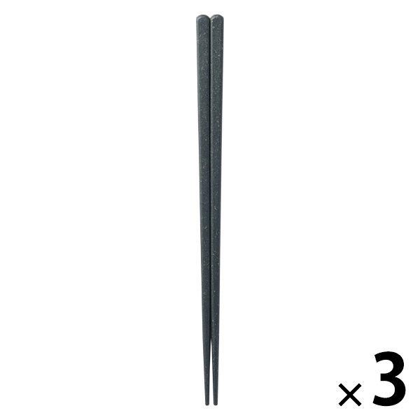 無印良品 ヤシの端材を使った 箸 約２３ｃｍ 黒 1セット（1膳×3） 良品計画