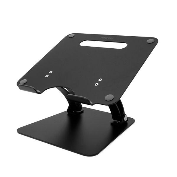 ノートPCスタンド アルミスタンドLIFT UP STAND BY ME ブラック AS-LUBM-BK アーキサイト