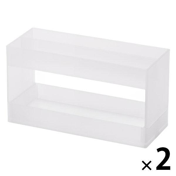 無印良品 再生ポリプロピレン入りメイクボックス用パレットスタンド 約１４５×８０×５５ｍｍ 1セット（1個×2） 良品計画