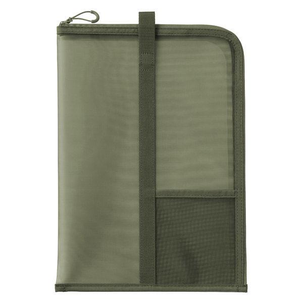 無印良品 ナイロンメッシュ 縦型書類ケース 仕切り付 Ａ４サイズ用 カーキ 良品計画