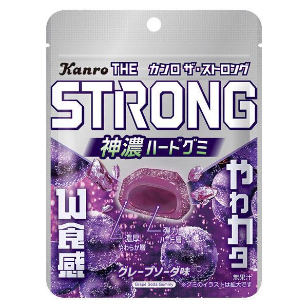（セール）グミ 食べきりサイズ カンロザ・ストロンググミグレープソーダ 70g 1個