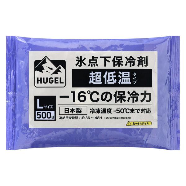 アイリスオーヤマ HUGEL 氷点下保冷剤 超低温タイプ  HHCSー500 1個