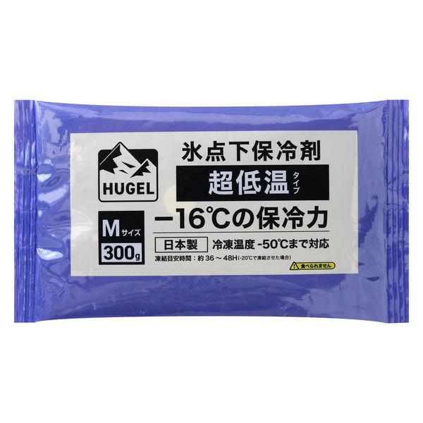 アイリスオーヤマ HUGEL 氷点下保冷剤 超低温タイプ  HHCSー300 1個