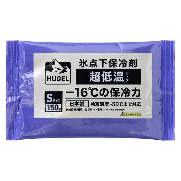 アイリスオーヤマ HUGEL 氷点下保冷剤 超低温タイプ  HHCSー150 1個