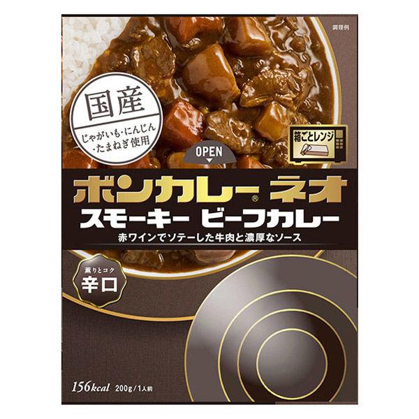 ボンカレーネオ スモーキー ビーフカレー 薫りとコク 辛口 1個（200g）　レンジ対応レトルト　大塚食品