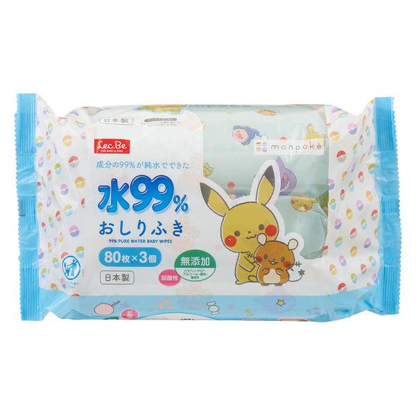 rd-lohaco_wkk2489