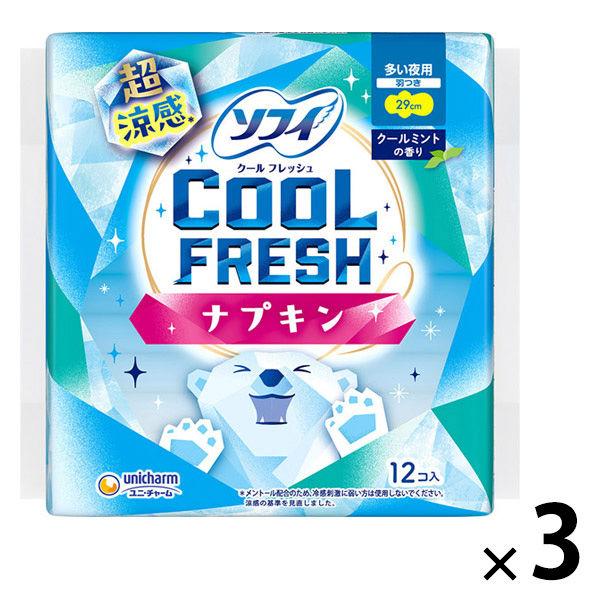生理用品 ナプキン ソフィ クールフレッシュ 超涼感ナプキン 29cm 羽つき 12枚 1セット（1個×3）   ユニ・チャーム
