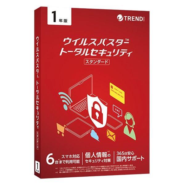トレンドマイクロ ウイルスバスター トータルセキュリティ スタンダード 1年版 PKG TICEWWJGXSBUPN3700Z 1本