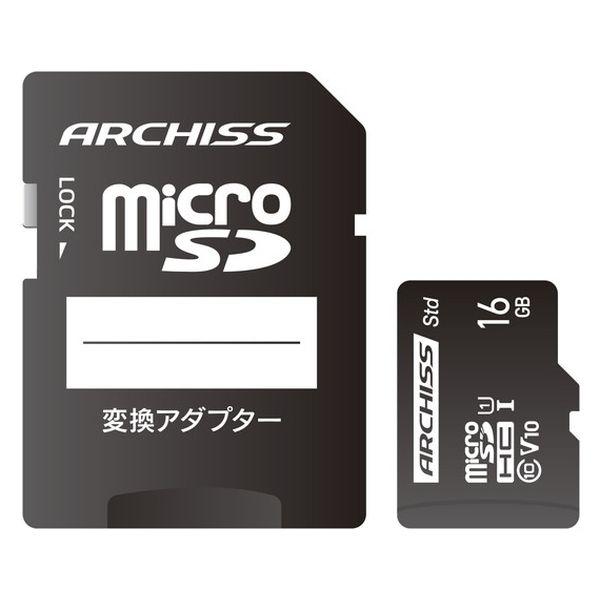 アーキサイト microSDHC 16GB UHSーI Class10 AS-016GMS-SU1 1枚