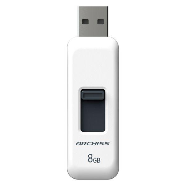 アーキサイト USB2.0 8GB スライド式 ホワイト AS-008GU2-PSW 1個
