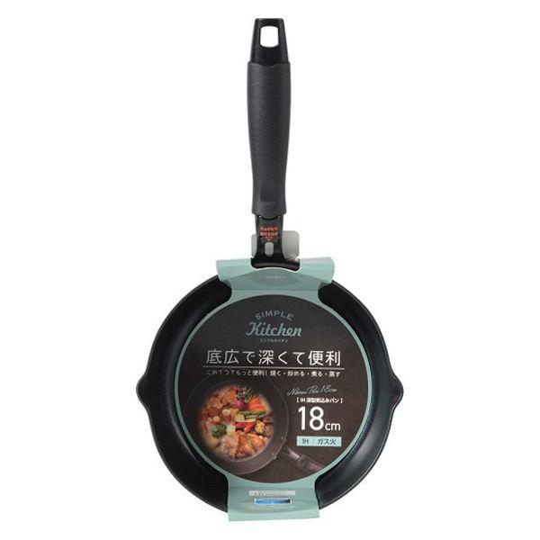 IH深型煮込みパン18cm SA-238 1個 IH・ガス火対応 焼く 炒める 煮る 蒸す ふっ素樹脂加工 ストリックスデザイン