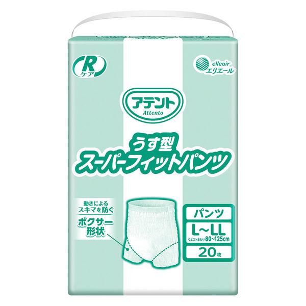 大王製紙 アテントRケアうす型スーパーフィットパンツL~LL20枚業務用 ×3個
