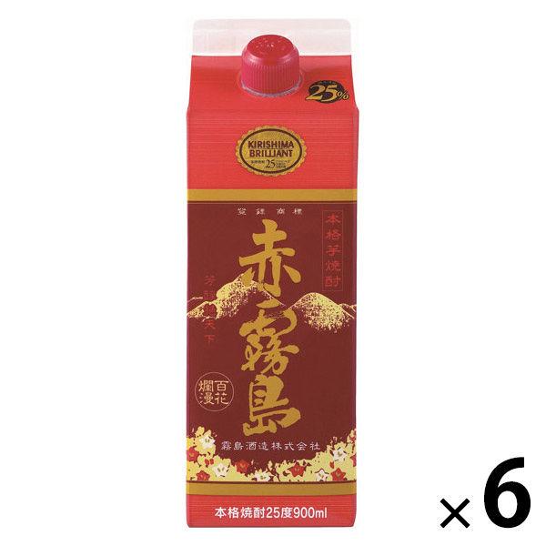 赤霧島 芋焼酎 25度 900ml パック 1セット（6本） 霧島酒造