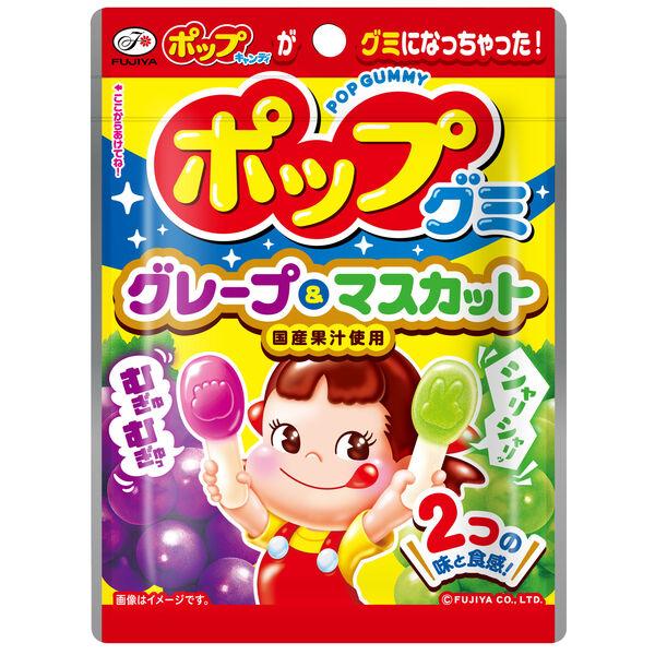 グミ 食べきりサイズ ポップグミ 54g 1個