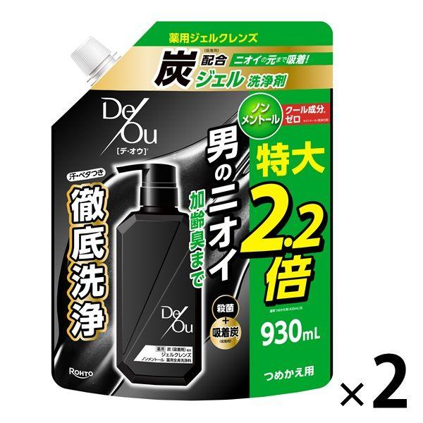 デ・オウ 薬用 ジェルクレンズ ノンメントール 加齢臭 詰め替え 特大 930ml 2個 ロート製薬