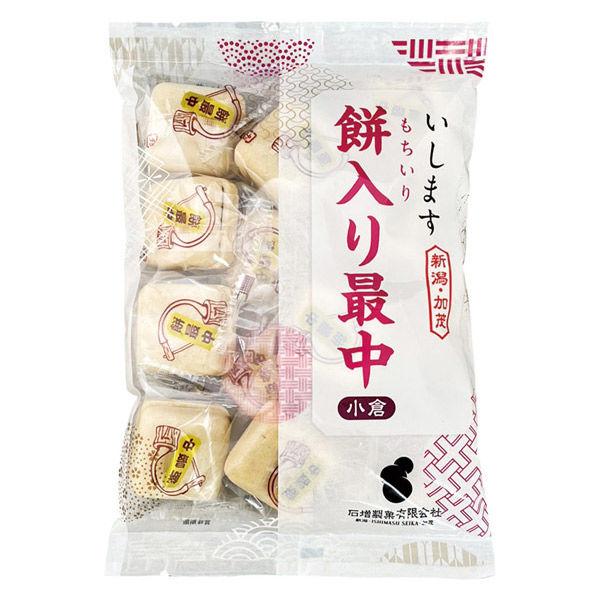和菓子　個包装 お配り菓子 餅入り最中 小倉 13個入 1袋