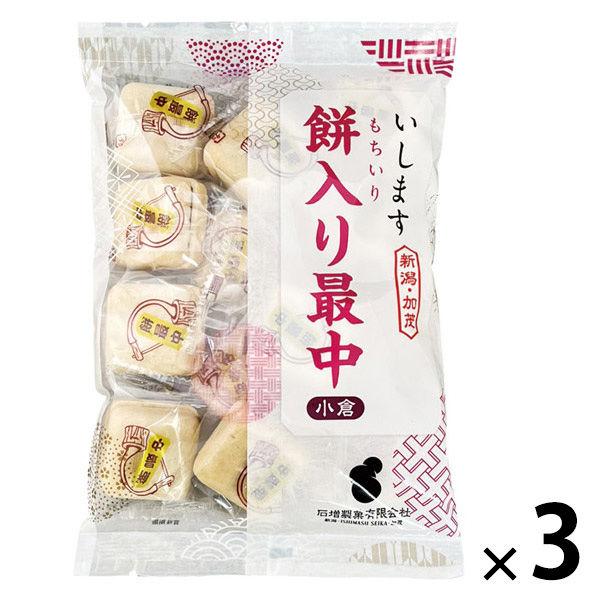 和菓子　個包装 お配り菓子 餅入り最中 小倉 13個入 1セット（1袋×3）