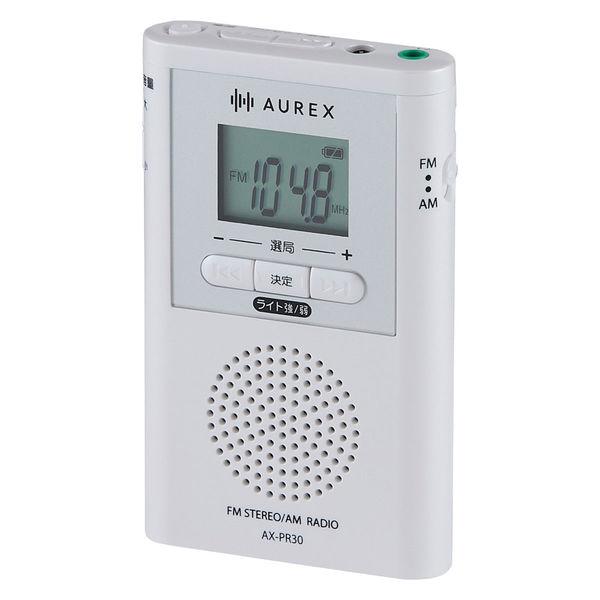 東芝ライフスタイル AUREX LEDライト付きポケットラジオ AXーPR30(W) 1台