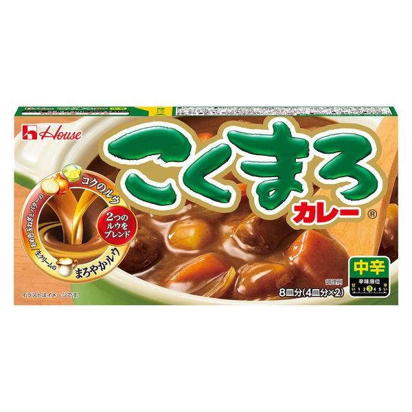 こくまろカレー　中辛 145ｇ 1個 カレールゥ　カレールー　ハウス食品