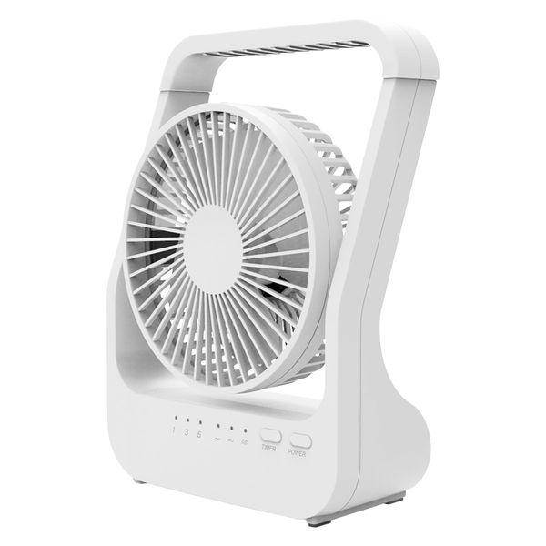ハンディファン トップランド 12cm コンパクトファン 3電源対応 乾電池50時間使用 ホワイト YT-DF39 WT 1台