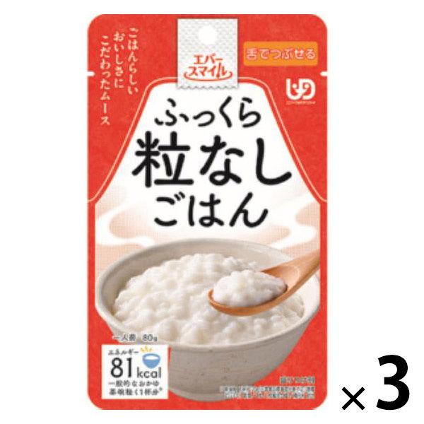 【介護食】 大和製罐 エバースマイル ふっくら粒なし ごはん 80g（舌でつぶせる） 1セット（3個入）