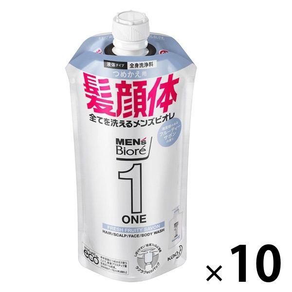 メンズビオレ ONE 髪顔体 オールインワン全身洗浄料 フルーティーサボンの香り 詰め替え 340ml 10個
