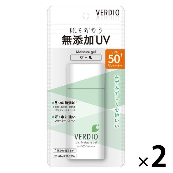 ベルディオ UVモイスチャージェルN 80g 2個 SPF50+・PA++++ 近江兄弟社
