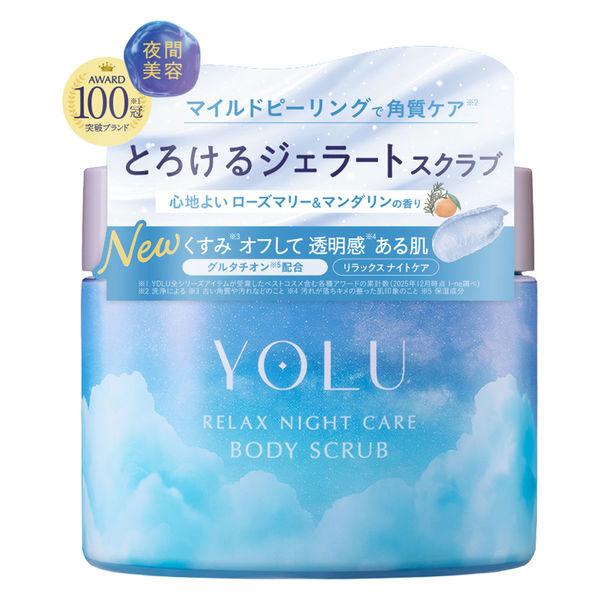 YOLU（ヨル） リラックスナイトケアボディスクラブ 250g I-ne