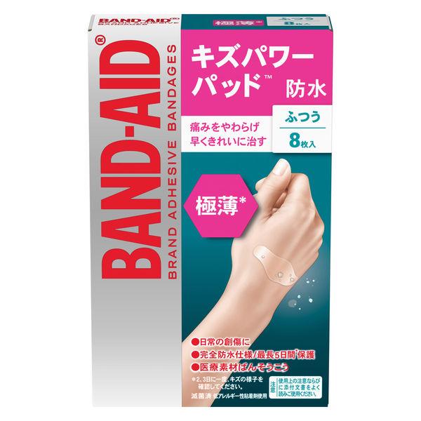 Kenvue バンドエイド　キズパワーパッド極薄 ふつう  1セット(3箱：8枚×３箱)【薄型　ハイドロコロイド絆創膏】