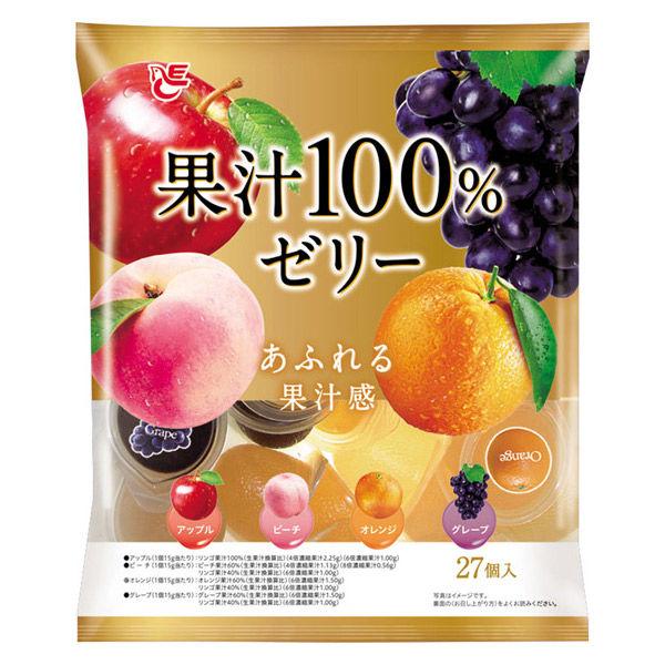 ゼリー 個包装 お配り菓子 果汁100％ゼリー 27個入 1袋